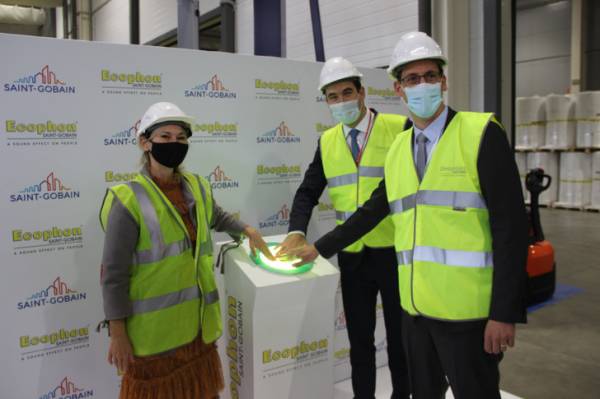 Новую линию производства акустических панелей открыли на&nbsp;заводе в&nbsp;подмосковном Егорьевске