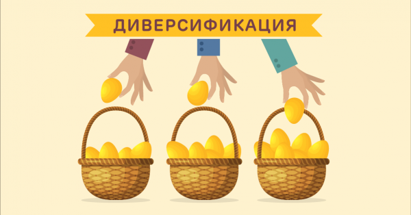Паритет доллара и евро: что ждать инвесторам